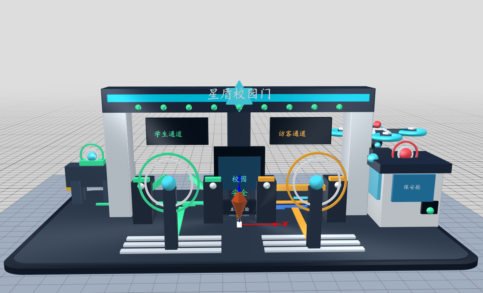 3D编程项目作品：星盾校园门