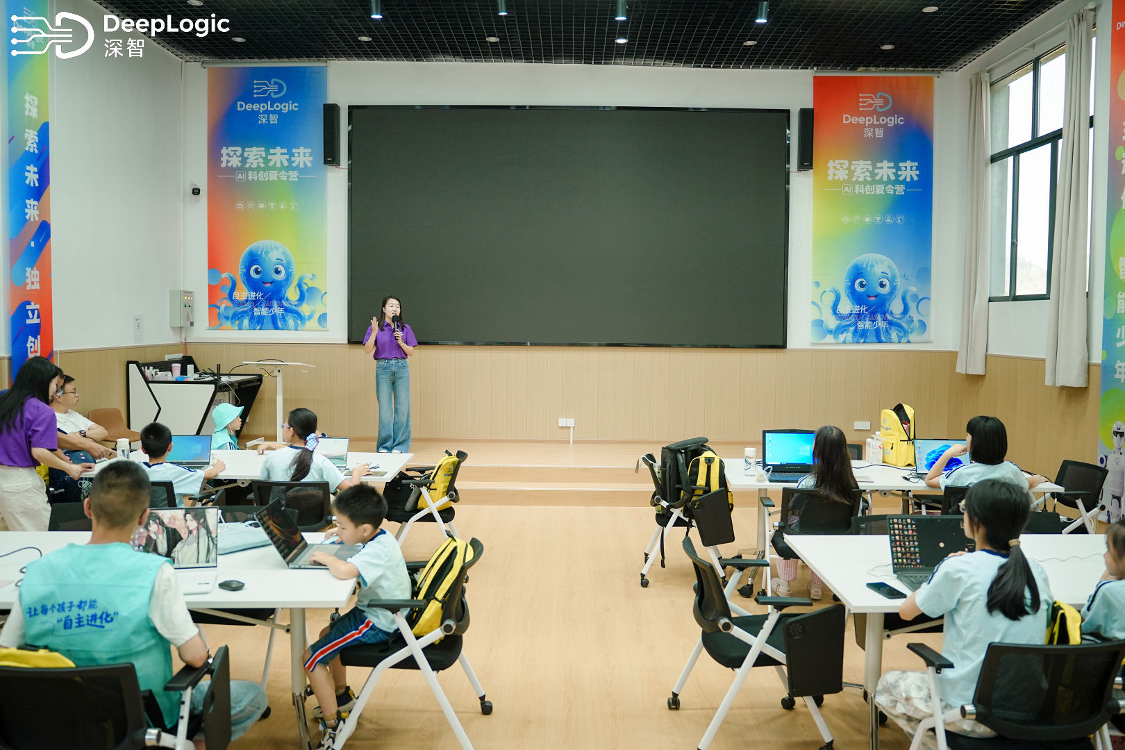 深智线下专业主修课堂