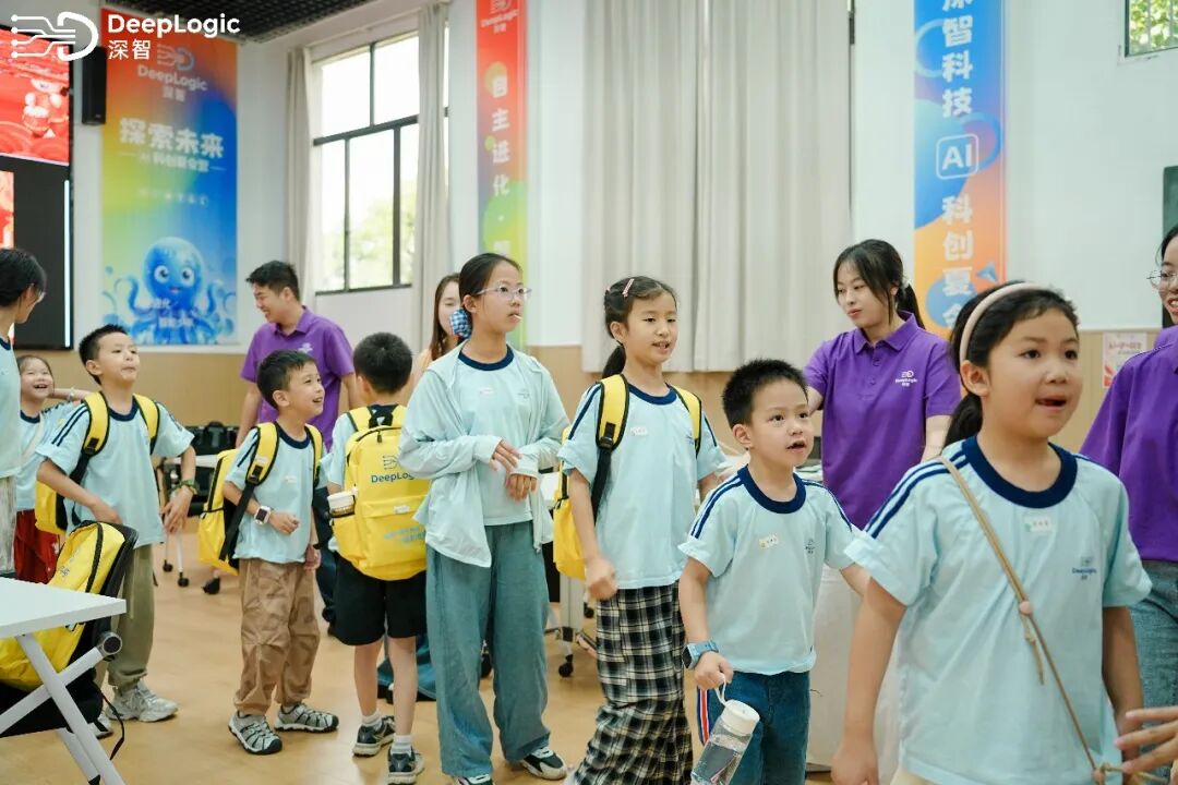 学生完成研学活动准备返程